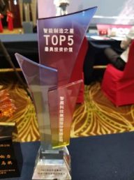 全讯600cc大白菜(中国)有限公司官网