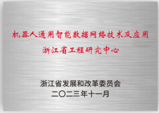 全讯600cc大白菜(中国)有限公司官网